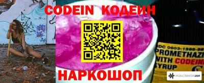 хмурый Комсомольск-на-Амуре