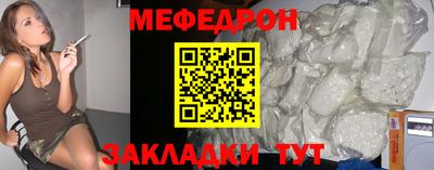МДПВ Конаково