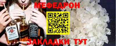 хмурый Комсомольск-на-Амуре