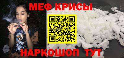 хмурый Комсомольск-на-Амуре