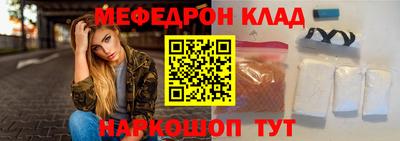 хмурый Комсомольск-на-Амуре